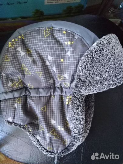 Шапка зимняя