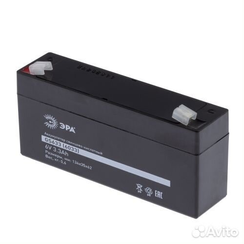 Акб эра GS633 (Cвинцово-кислотный 6V3,3)