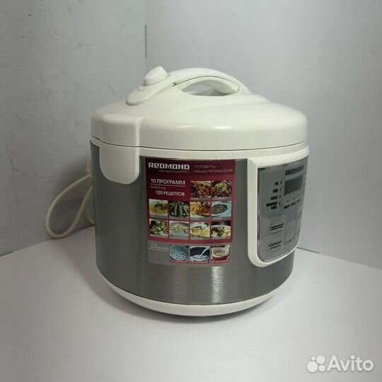 Мультиварка Redmond RMC-M4505 (Рассрочка / Б1)