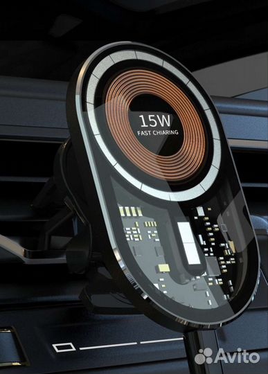 Автодержатель для телефона с беспроводной зарядкой