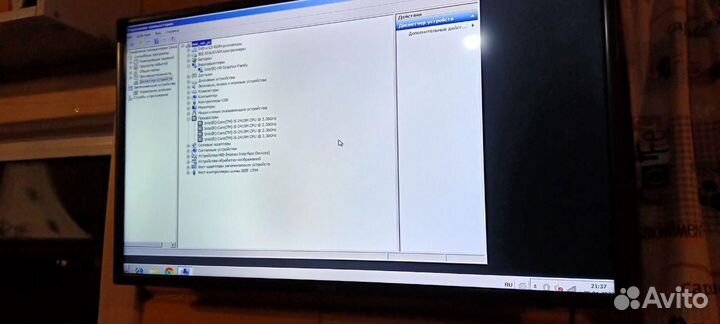 MackBook Pro 13 (A1278 - 11 год)