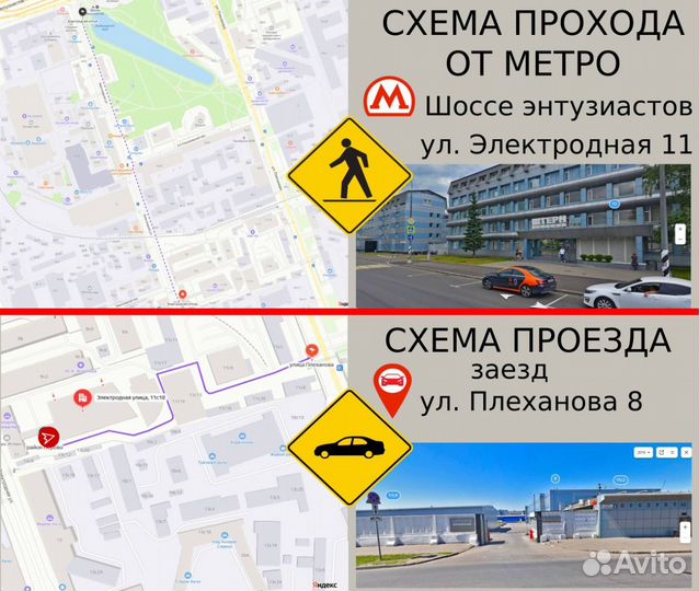 Стиральная машина аристон ARS4100