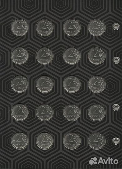 Набор монет