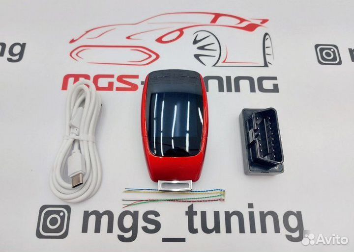 Смарт ключ Чанган стиль Мерседес красный