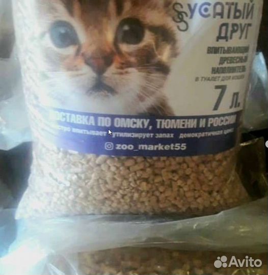 Древесный наполнитель