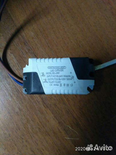 Светодиодный светильник встраиваемый