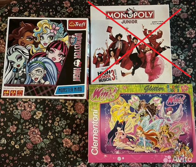 Настольные игры и пазлы