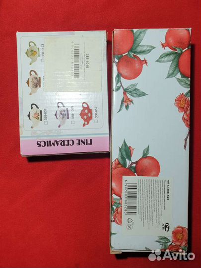 Подставка (посуда)