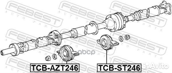 Подшипник подвесной карданного вала TCB-AZT246