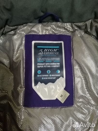 Горнолыжный женский костюм (размер 44)