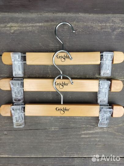 Плечики для одежды