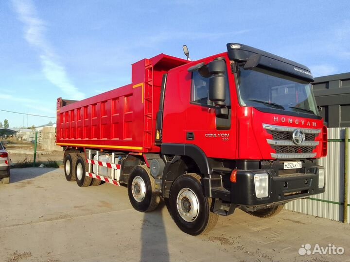 IVECO-Hongyan 908 (8x4), 2021
