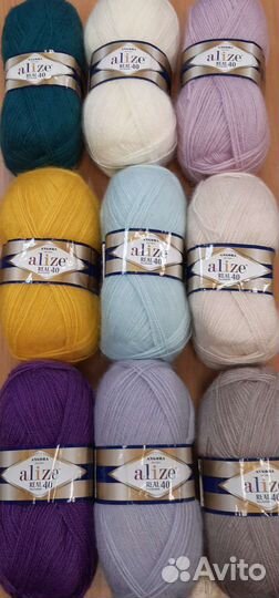 Ланаголд, Ангора Реал 40