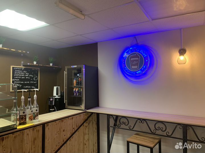 Готовый бизнес -Кофейня «coffee to go“