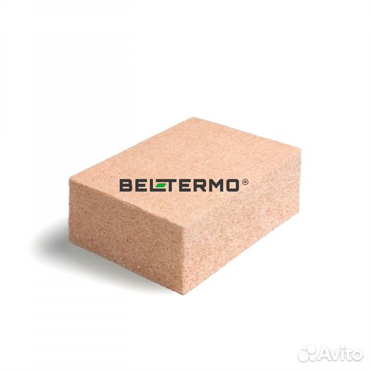 Белтермо