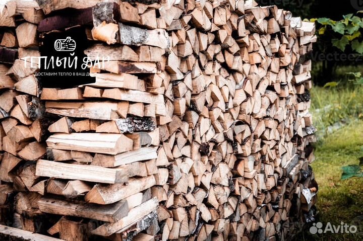 Дрова березовые ольховые