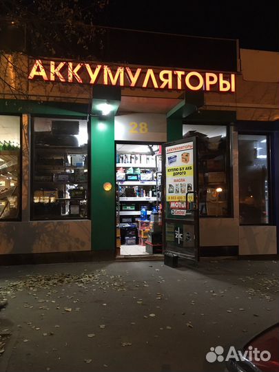 Аккумулятор на Мерседес AGM 95 Ah с установкой