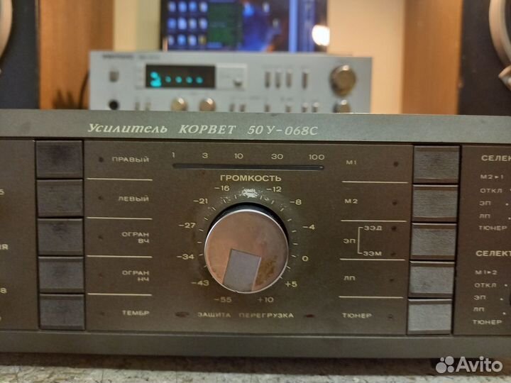 Корвет 50у-068с