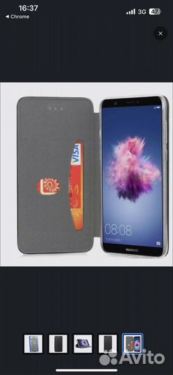 Чехол-книжка на honor 9 lite