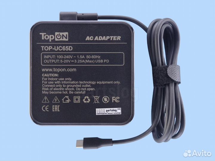 Блок питания 20V 3.25A USB Type-C 65W TopON