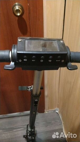 Электросамокат