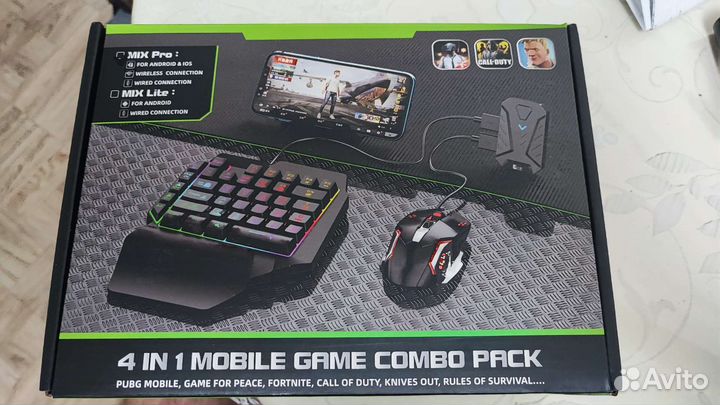 Mix pro игровая приставка для телефона