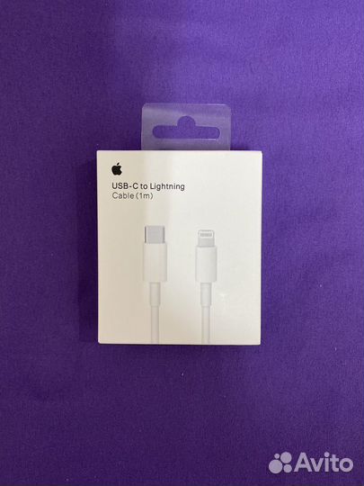 Зарядка для iPhone оригинал