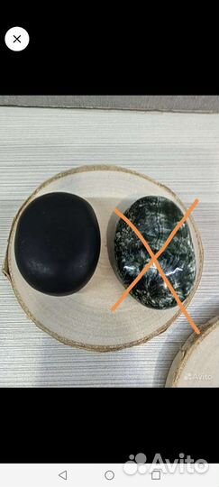 Натуральныет камни нефрит,кохалонг, гагат, др