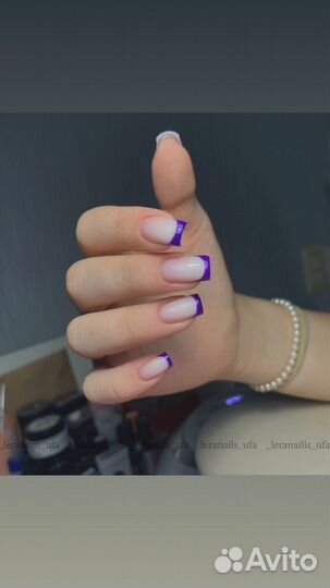 Маникюр на дому