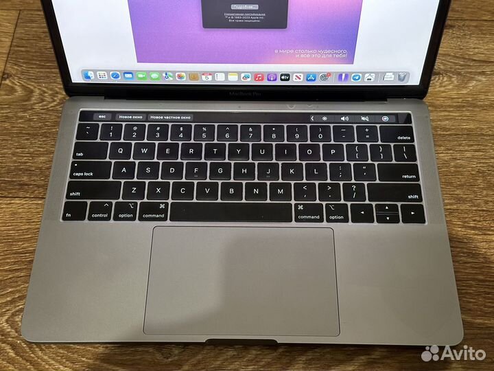MacBook Pro 13 2019 touch bar i5/8/128gb 157циклов