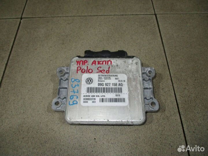 Блок управления АКПП VW Polo Sedan