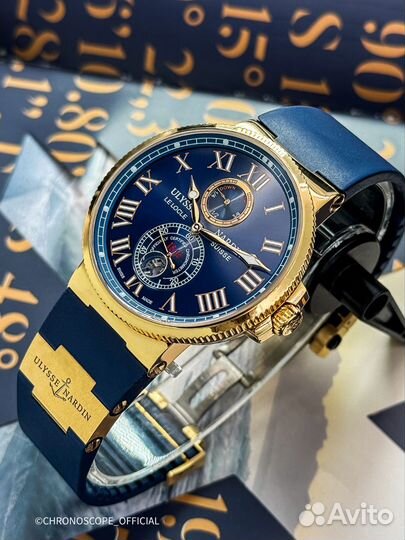 Часы Ulysse Nardin Marine Maxi Chronometer