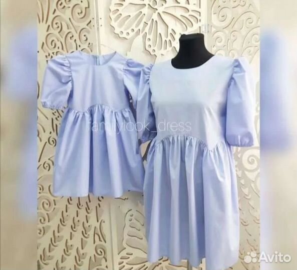 Комплект платьев