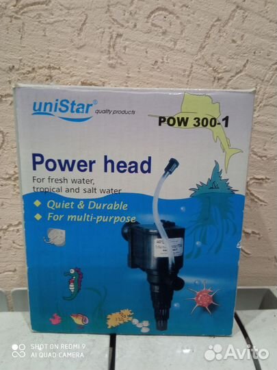 Коллекционный фильтр