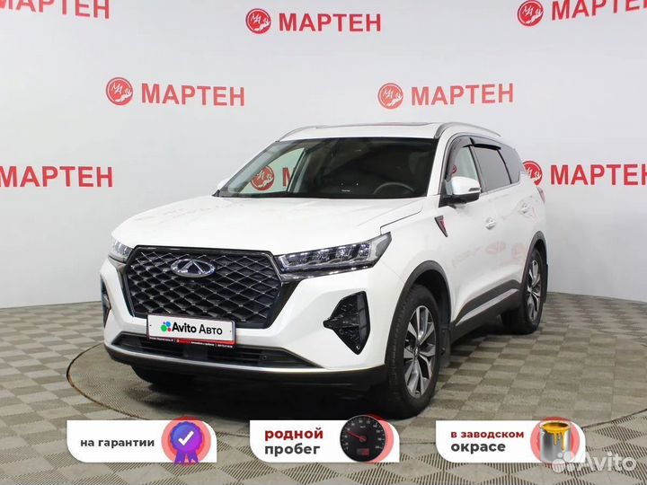 Chery Tiggo 7 Pro Max 1.5 CVT, 2023, 29 100 км