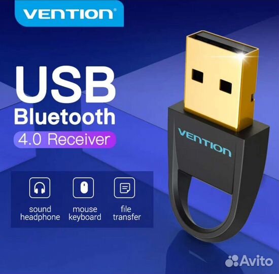 Usb Bluetooth приемник передатчик