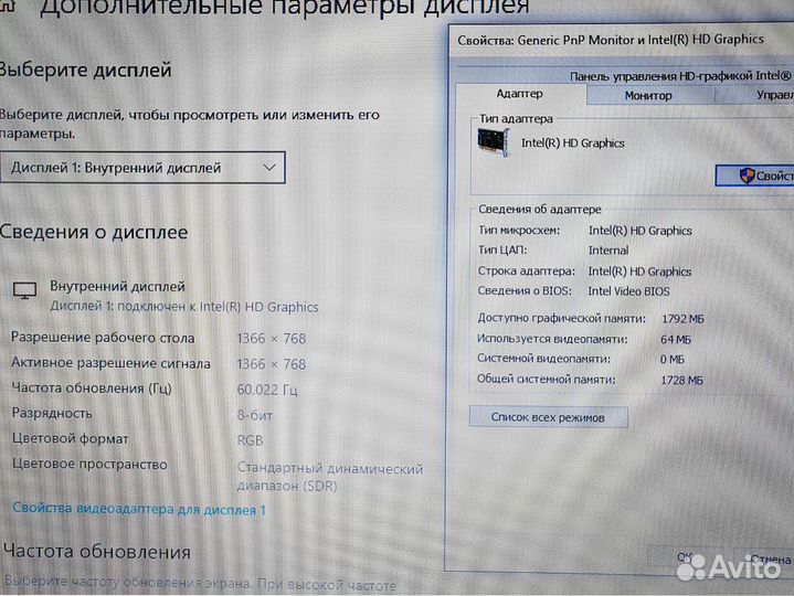 Windows 10 8gb SSD Intel домашний Ноутбук Asus