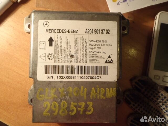 Блок управления AIR BAG GLK-Class X204 A2049013702