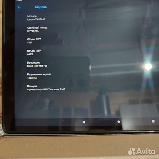 Планшет lenovo tab m10 hd + комплект