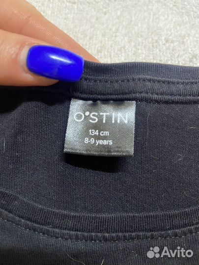 Костюм детский ostin