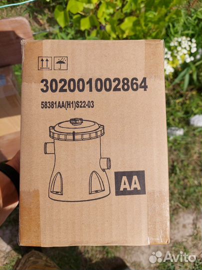 Насос для бассейна