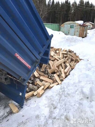 Дрова от производителя