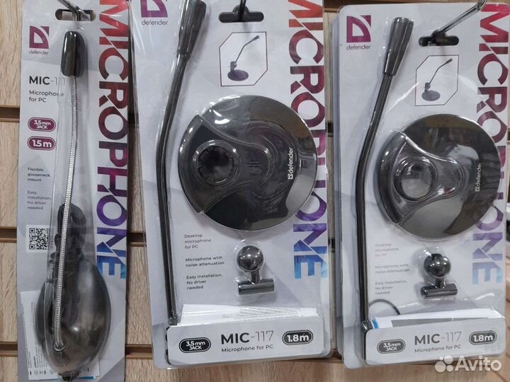 Микрофон для компьютера