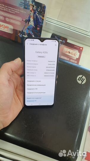 Samsung Galaxy A30s, 3/32 ГБ