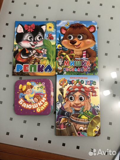 Детские книги новые