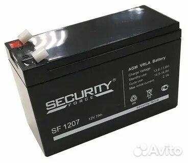 Аккумулятор