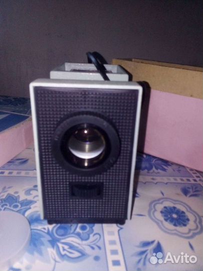 Новый Диапроектор СССР