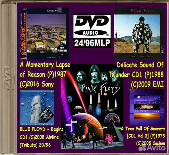 DVD-Audio Pink Floyd 77-94