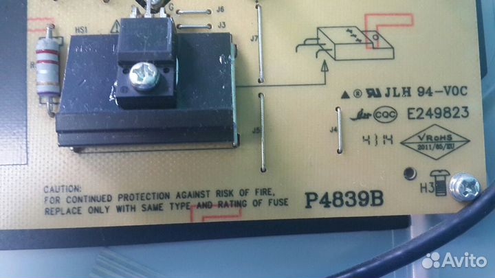 Телевизор aiwa 32LE6020