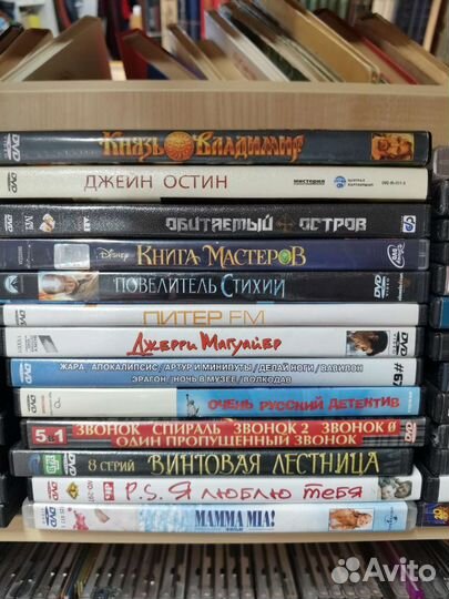 Cd и dvd диски